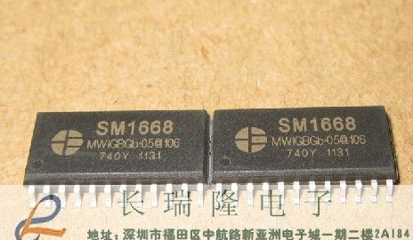 供应显示面板驱动IC SM1668