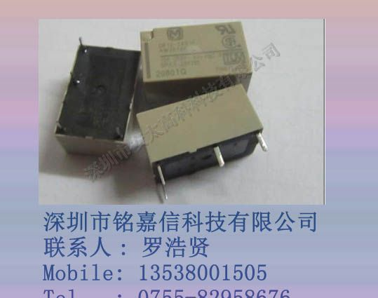 供应松下继电器DK1A-24V-F