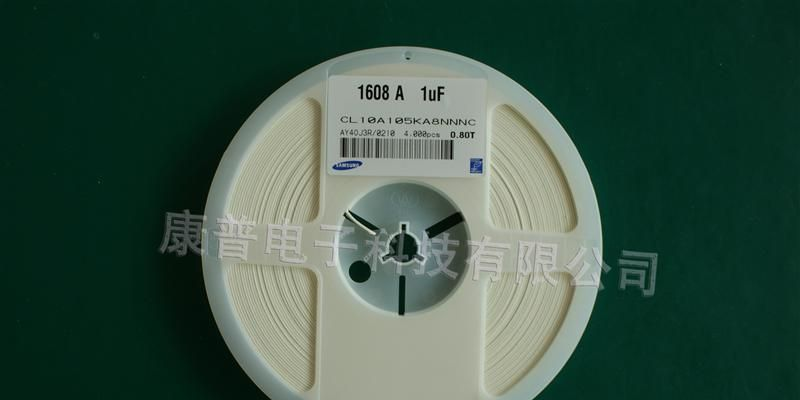 供应贴片电容 105K 25V X5R 0603