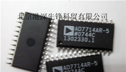 供应集成电路 IC 芯片 AD7714ARZ-5