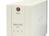 海南 美国山特UPS不间断电源专卖 海口山顿UPS电源报价