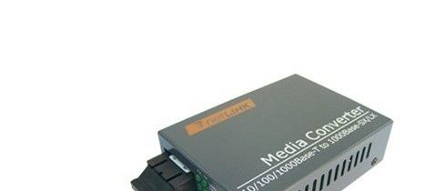 供应NetLink HTB-1110 百兆多模光纤收发器报价
