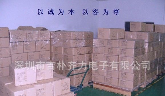 12V1A电源 高品质IC方案过安规EMC低纹波 电源适配器 性能稳定