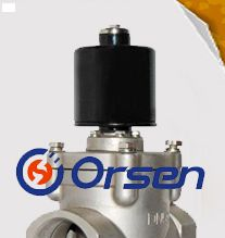 进口防爆燃气电磁阀、燃气防爆、液化气防爆电磁阀