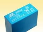 供应原装进口SONGLE/松乐SRD-12V-SL-C继电器