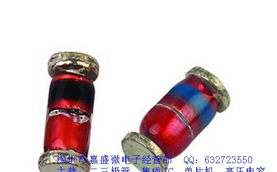 贴片整流二极管LL4001  LL4002  LL4004  LL4007  LL-34