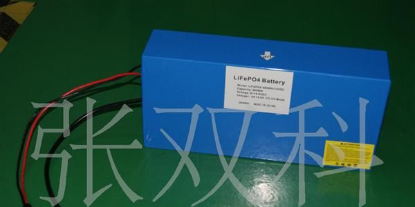 供应 12V40Ah 磷酸铁锂 储能电池组 太阳能光伏系统使用