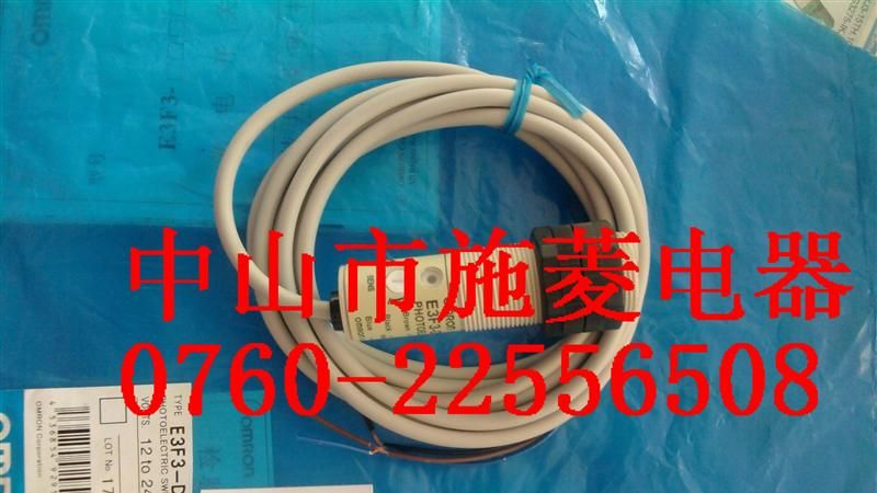 供应OMRON欧姆龙光电开关E3F3-D12