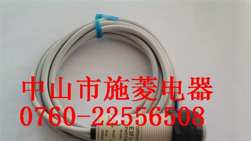 供应OMRON欧姆龙光电开关E3F3-D11