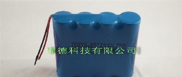 上海锂电池大容量3100毫安7.4V锂充电电池厂家(图)