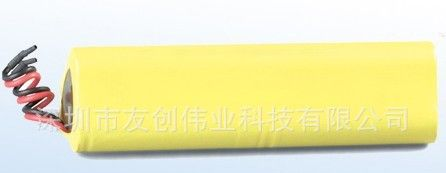 锂电池26650 3P2S 7.4V 9000mAh