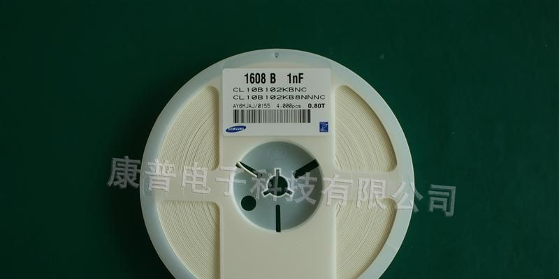 供应贴片电容 三星102K 100V X7R 1206