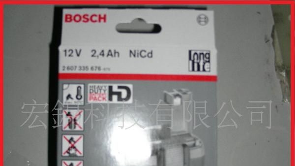 ORT-250/BXT2/STB-70/CMT-250电动打包机电池 BOSCH锂离电池