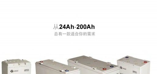 双登6-GFM-24蓄电池,双登电池代理商