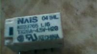 供应Panasonic/松下TX2SA-4.5V-H23继电器