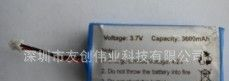POS机聚合物电池
