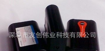 电热保暖马甲/腰带电池7.4V2200mAh