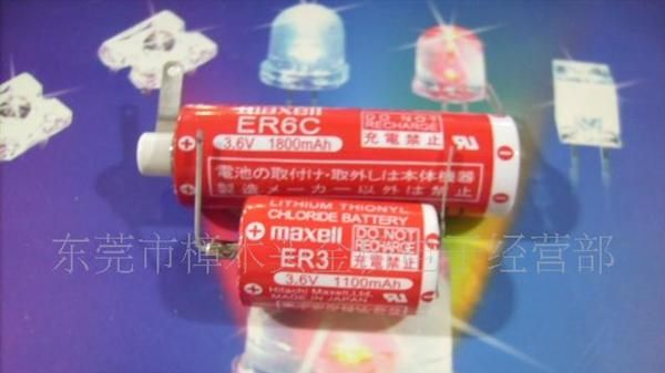 供应MAXELL万胜高能锂电池OMRON｜三菱