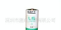 批发供应法国SAFT锂电池 LS33600 中国总代理