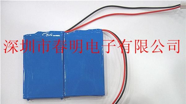 插卡音箱，迷你数码音箱，手机锂电池 042030  053048  523450
