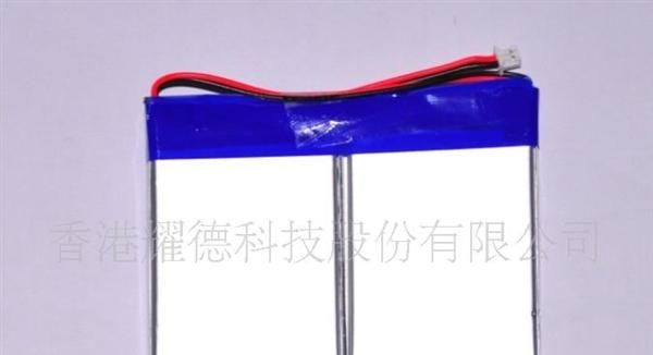 上海环保电池1400毫安锂电池7.4V聚合物电池(图)