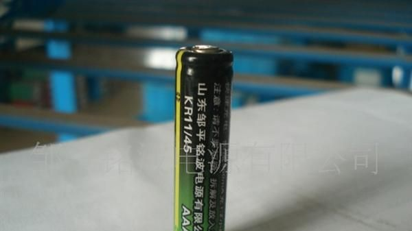 AAA 350MAH 镍镉充电电池