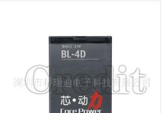 厂家大量供应BL-4D高容量手机电池.