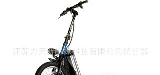 供应 24V10Ah 小银鱼款 磷酸铁锂 电动自行车电池组