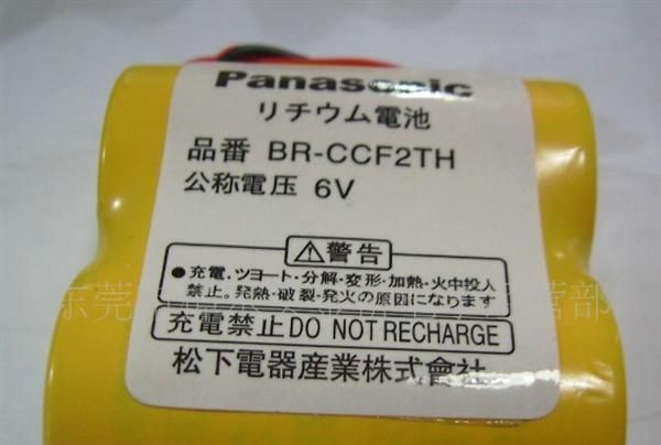 供应Cutler Hammer PLC电池