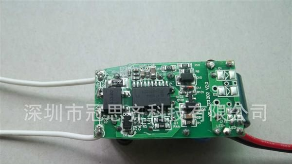 NXP方案大功率9-15*1W隔离可控硅调光电源 PAR38内置调光LED电源