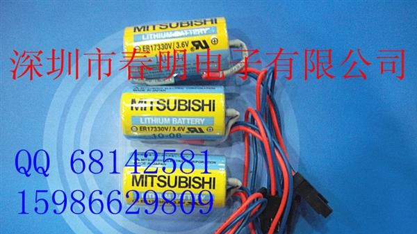 PLC  ER17330  三菱锂电池