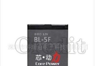 厂家大量供应原装品牌BL-5F手机电池，质优价廉