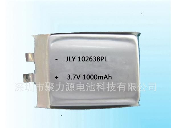 供应聚合物锂电池102638PL 3.7v