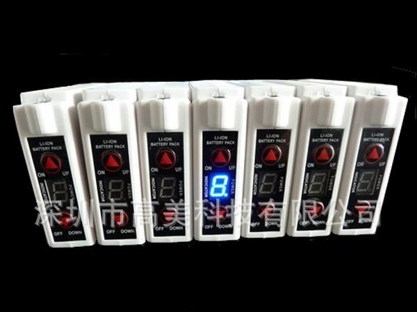 供应聚合物移动电源锂电池7.4v 12V 4400MAH 安防监控锂电池