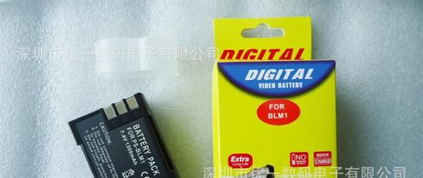 适合原装奥林巴斯相机C-8080、C-7070、E300电池BML1 电池批发