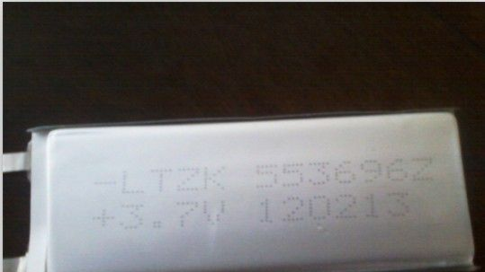 高容量军用PL553696锂聚合物电池 软包电池