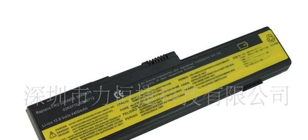 IBM 02K6837, 02K6838, 02K6839, 02K6850, 08K8024 笔记