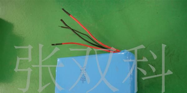 供应 12V10Ah 矿灯 磷酸铁锂电池组