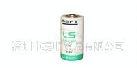法国SAFT锂电池LS26500电池