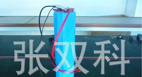 供应36v10A 磷酸铁锂 水壶款电动自行车电池组