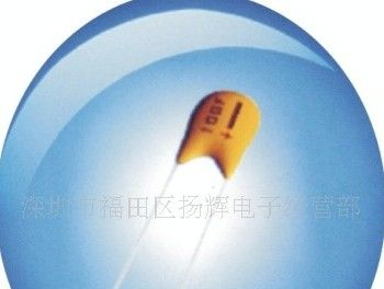 特价供应直插钽电解电容，环保