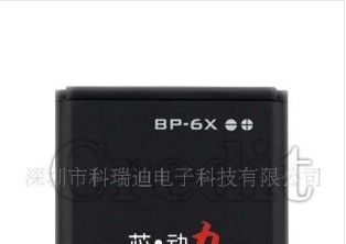 厂家大量供应BP-6X手机电池，质优价廉