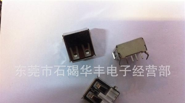 USB插座
