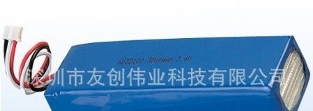 聚合物电池组7.4V-3000mAh