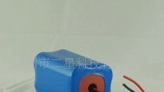 18650电池组4串16.8V2600MAH