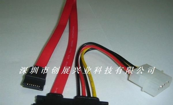 SATA硬盘电源线;大4P转15P电源线;纯铜电脑机箱线