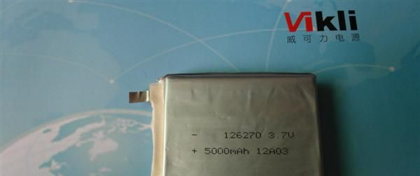 聚合物锂电池126270-5000MAH，聚合物锂电池、5AH锂电池