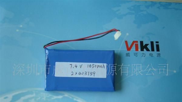 供锂聚合物电池7.4V,403759*2，学习机电池、电子书电池，PSP电池