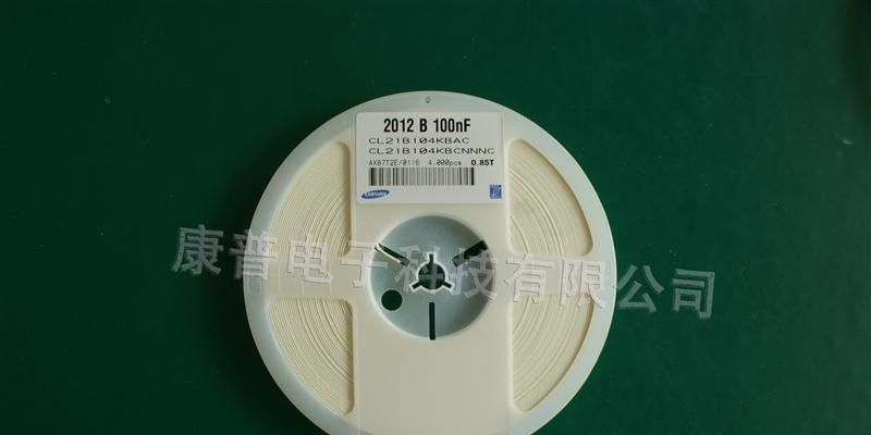 供应三星贴片电容 104K 50V X7R 0805