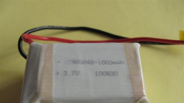 高倍率聚合物锂离子电池11.1V1000MAH